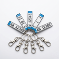 Customizable License Plate Design Keychain