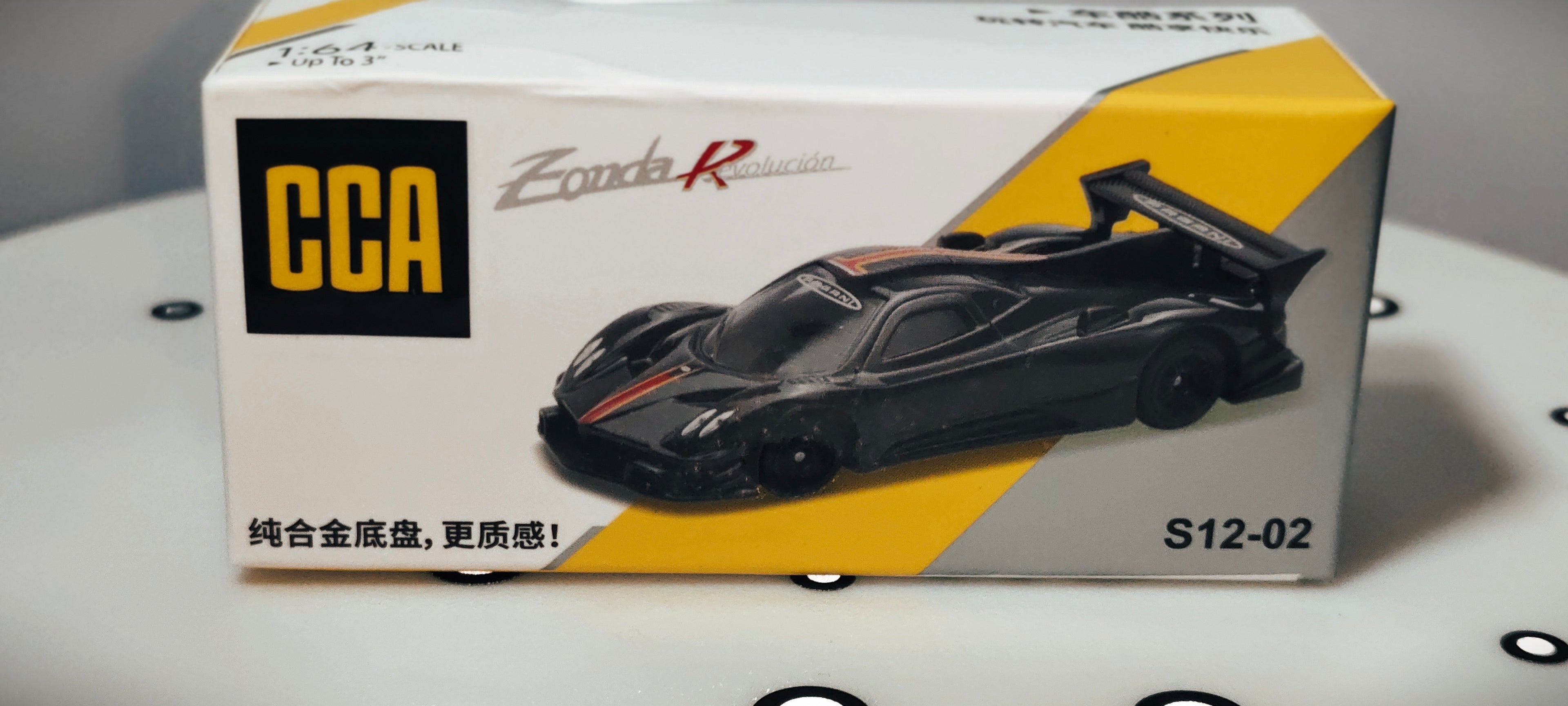 CCA PAGANI FONDA Revolucion with keyholder